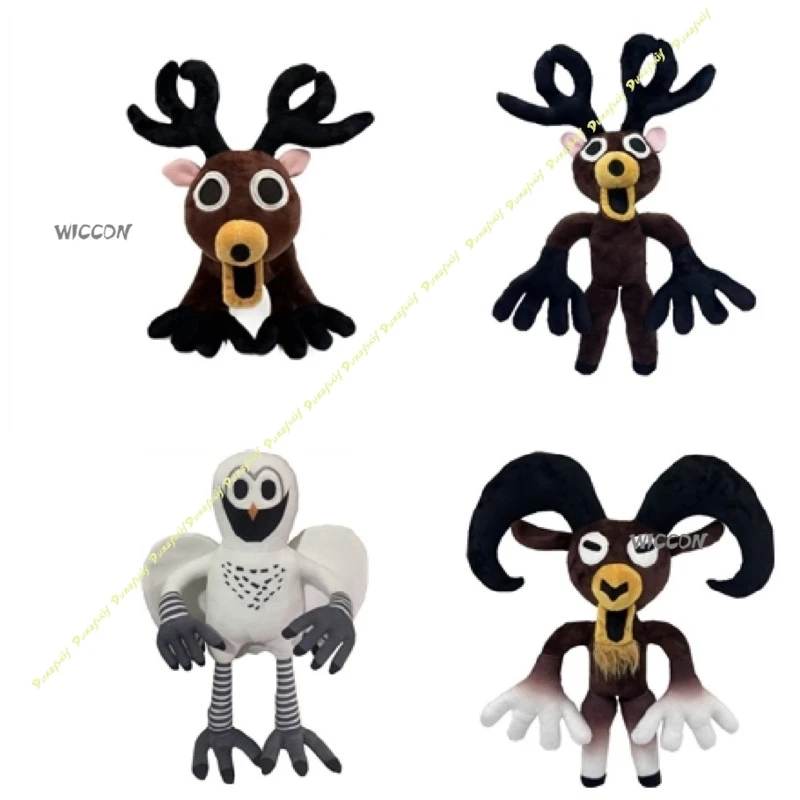 Game Cos Props Doll… - image