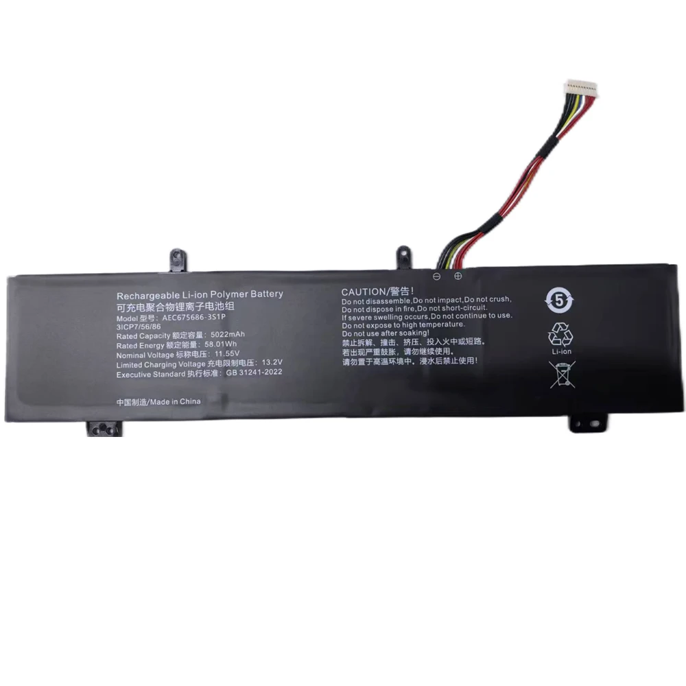 7XINbox AEC675686-3S1P 11.55V 5022mAh 58.01Wh Replacement Battery For Schenker VIA 14 Pro M24 Performance 54W Mechrevo 14-7