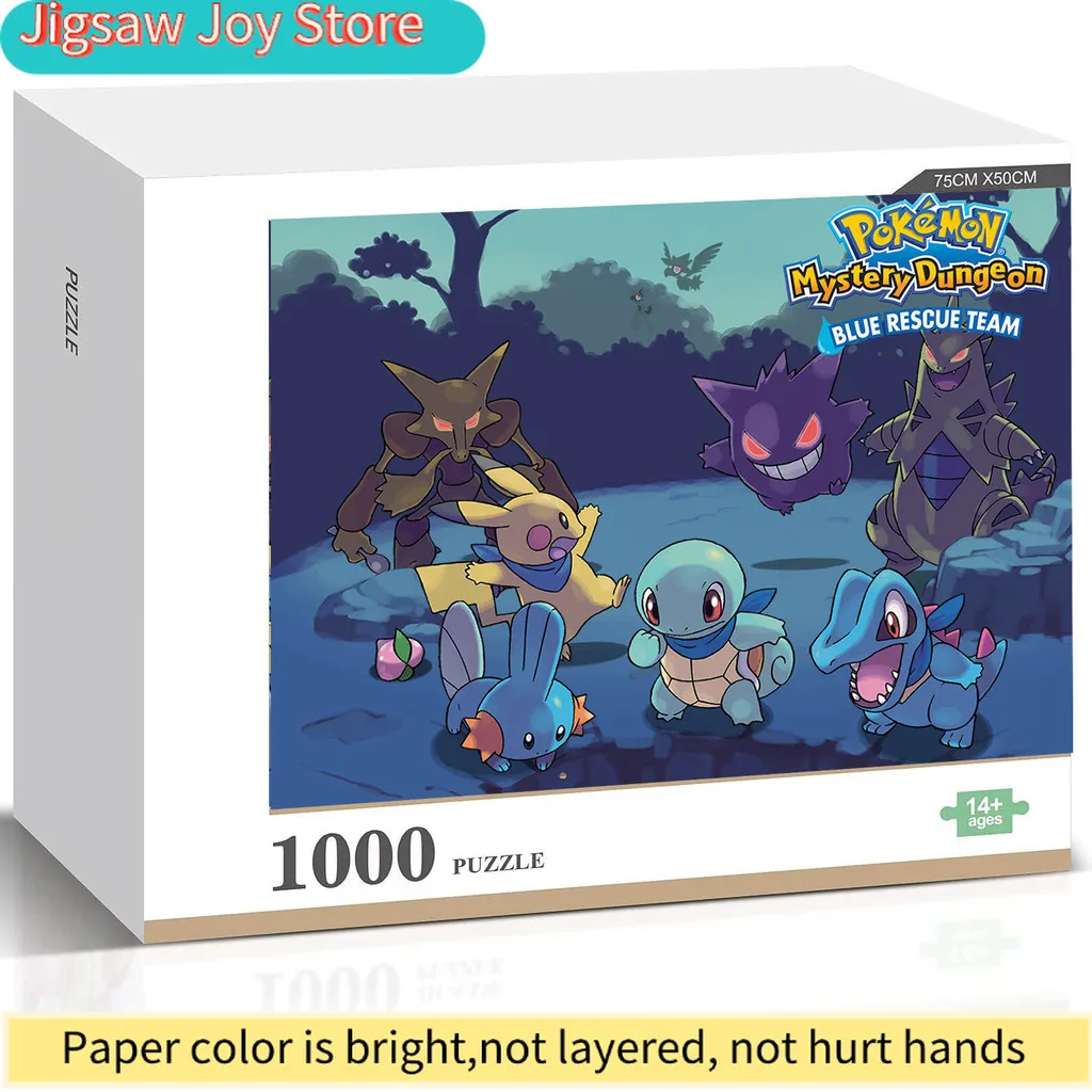 

Pokémon Mystery Dungeon: Blue Rescue Team Jigsaw Puzzle Educational Toy Gift Home Decor