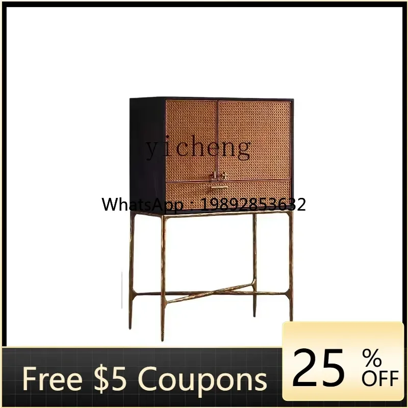 LYY modern retro furniture hand-forged wrought iron wine cabinet light luxury medium and ancient style storage rattan