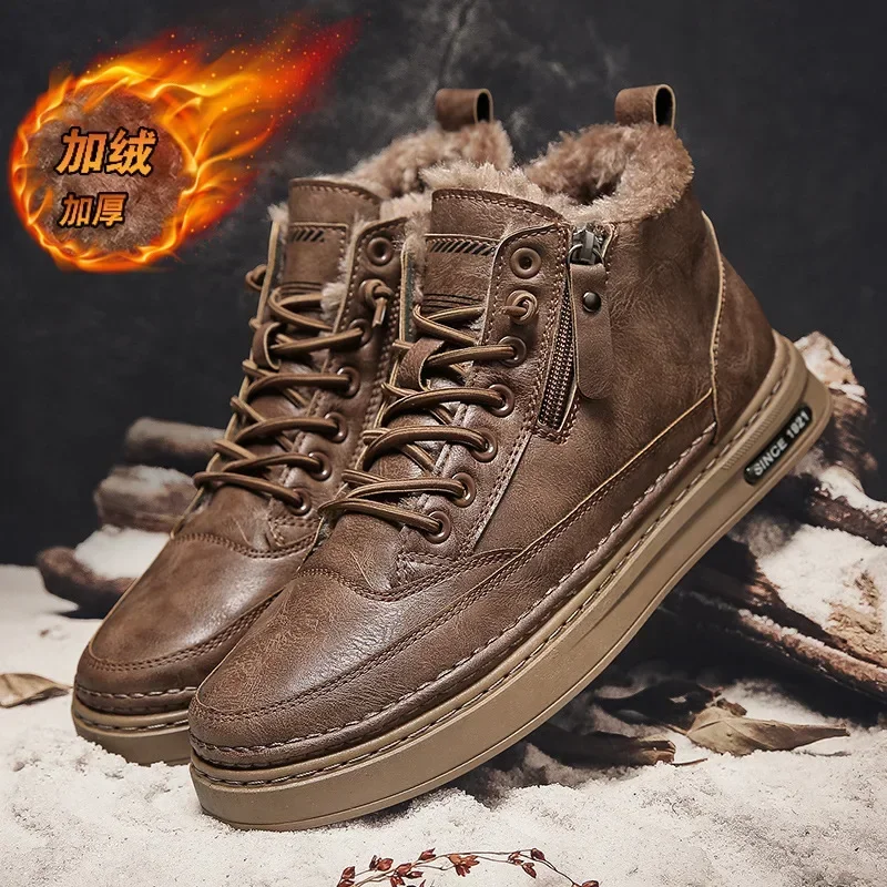 Leather men's boots Winter warm fur short ankle lace-up Fashion novel simple non-slip casual work boots