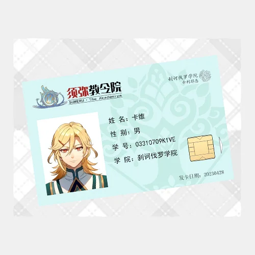 

Anime Genshin Impact Tighnari Alhaitham Kaveh Cyno Cosplay Cartoon Student ID Card Pendant Badge Brooch Charm Emblem Mascot Gift