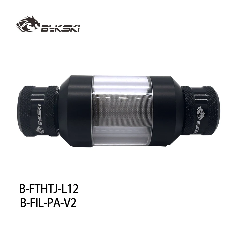 Bykski Double G1/4'' Filter + OD12mm/ 14mm/ 16mm Hard Tube Water Cooling Fitting Dedicated Dual Spiral Pattern Metal Filters