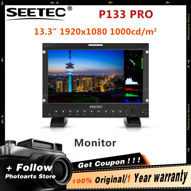 SEETEC P133 PRO 13.3 inch 1000nit High Bright Broadcast Monitor Full HD 1920x1080 3G-SDI Supports upload 32 custom LUTS HDR