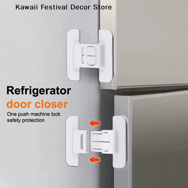 【K】2/5/10PCS New Children's Multifunctional Safety Transparent Anti-Opening Belt Safety Lock Baby Drawer Lock Refrigerator Lock