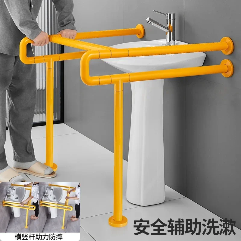 

Disabled Accessible Pillar Basin Handrail Elderly Public Toilet Face Washing Residual Bathroom Basin Hand Washing Pillar Safety