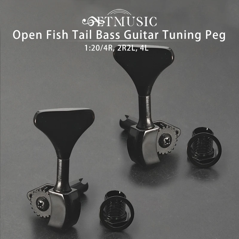

Открытый колышек для настройки бас-гитары, ключи для настройки рыбьего хвоста, соотношение 1:20, колки для электрического бас-гитары, черный/золотой/хром
