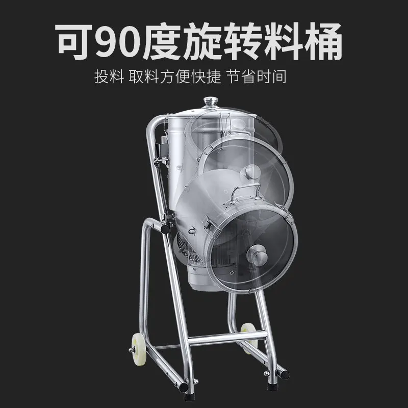 Large Capacity Fruit and Vegetable Beater Meatball Commercial Spinach Wall Breaker Mud Beater Fruit Sauce High Speed Breaker