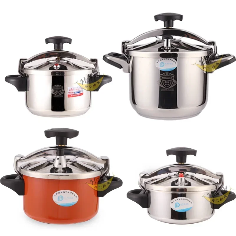 Pressure Cooker Color Stainless SteelInduction Cooker Gas Home Cooker Rings Autoclave