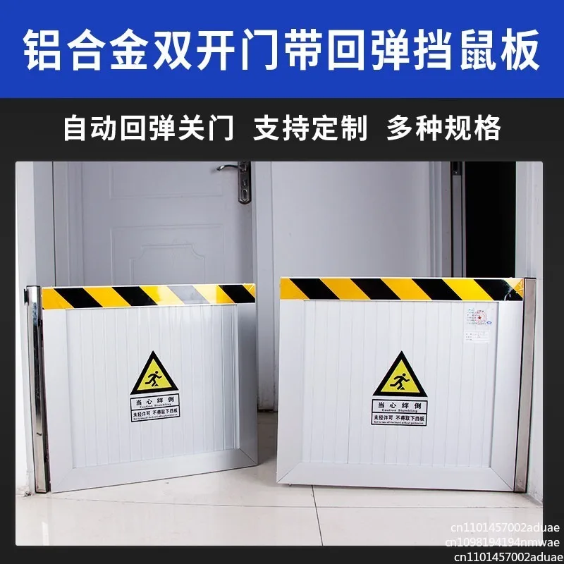 Aluminum alloy flood control and water control baffle underground garage waterproof baffle