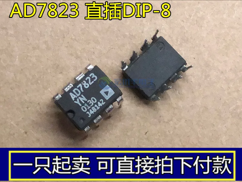 

AD7823 AD7823YN DIP-8 10 шт.