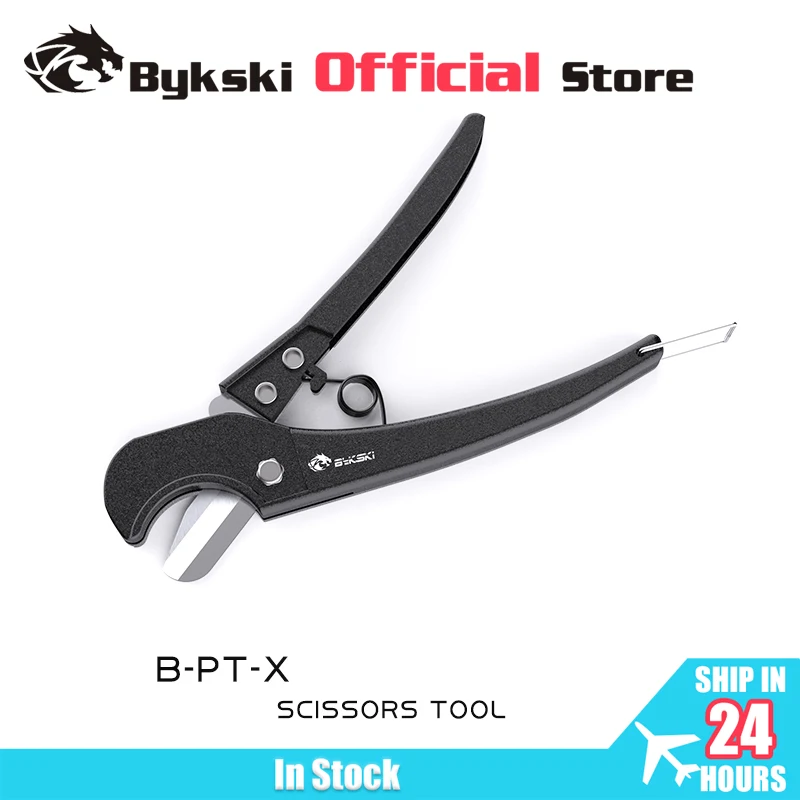 ferramenta-de-corte-rapido-bykski-b-pt-x-para-tubos-de-pvc-pe-e-petg-acessorio-diy-de-modificacao-em-material-totalmente-metalico
