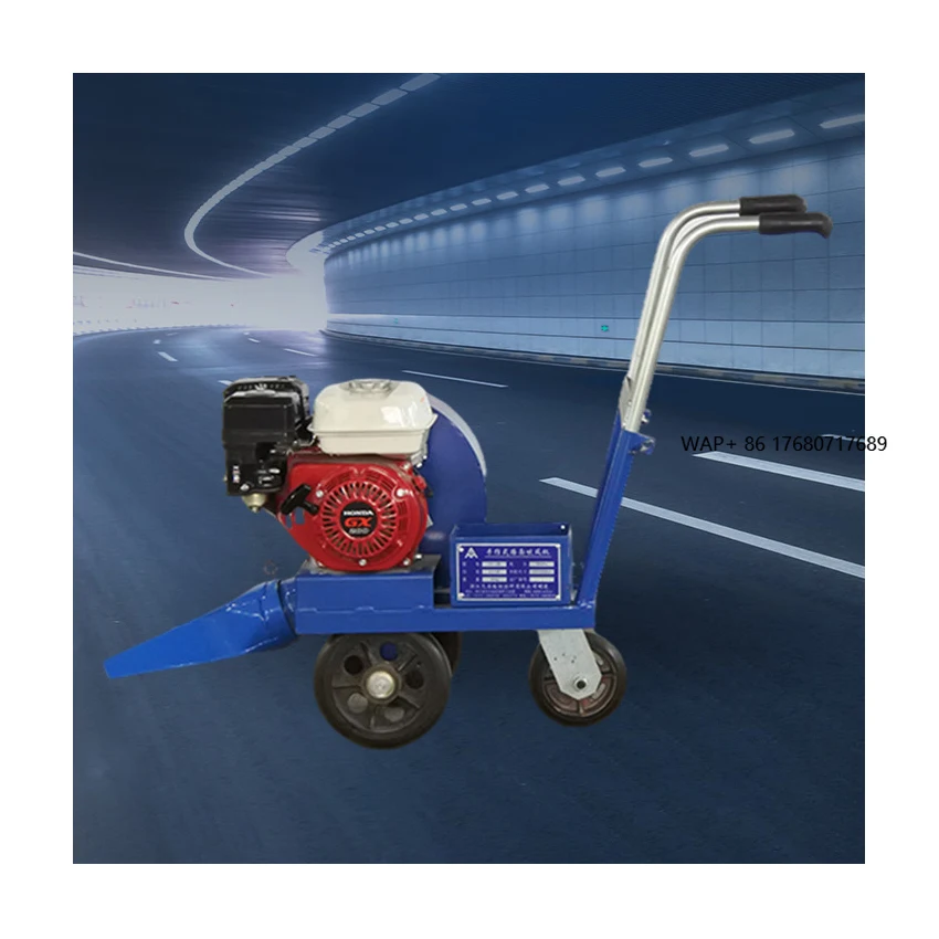 6.5HP Engine Hand Push Road Blower 2500 Cubic Meter/H 3800 Pa Road Marking Machines