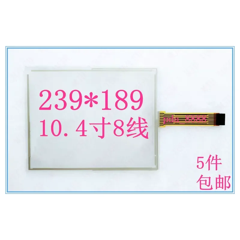for-104-inch-res-104-pl8-3-amt9518-2-amt98923-touchpad-touchscreen-digitizer-panel-replacement