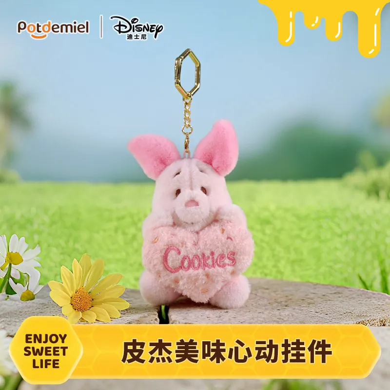 Potdemiel Authentic Disney Winnie the Pooh Piglet Plush Keychain Bag Charm Pendant Collectible Stuffed Toy Gift view 3