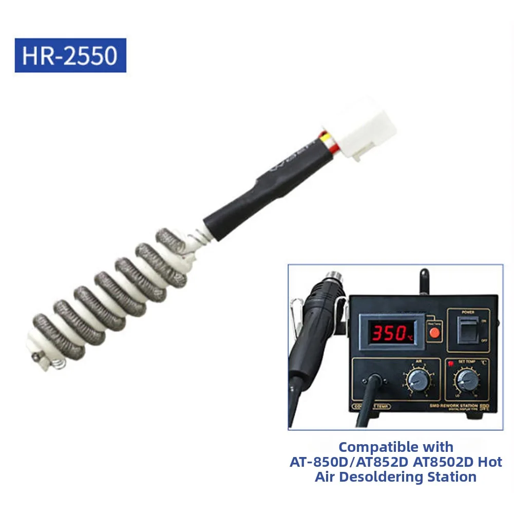 Antex HR-2550 Heati…