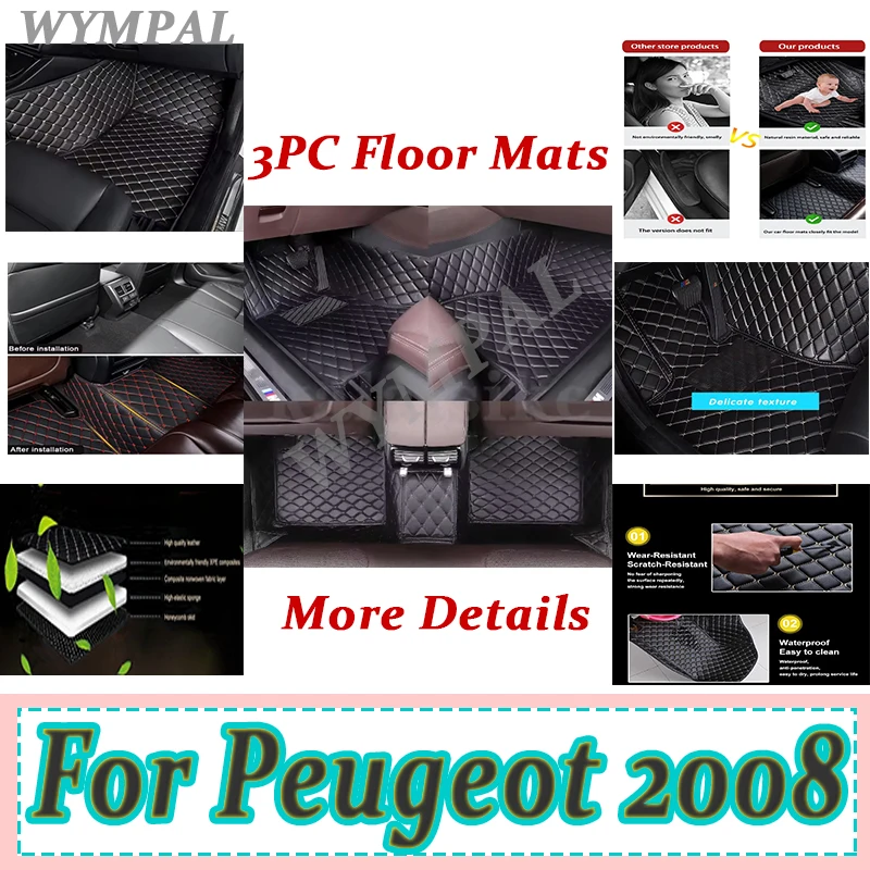 

Роскошные автомобильные коврики для Peugeot 2008 E2008 2020 2021 2022 2023, ковры, подушечки для ног, внутренний водонепроницаемый ковер, аксессуары, детали