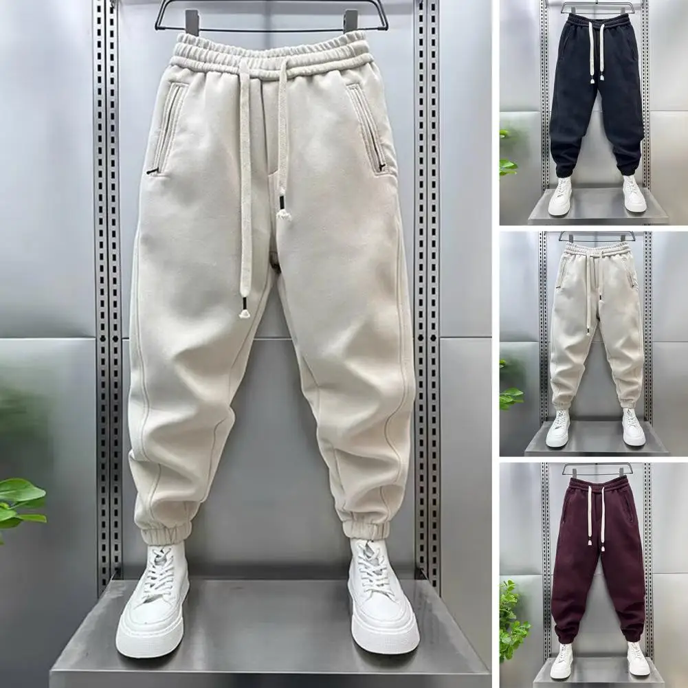 

Men Sweatpants Men's Harem Pants with Drawstring Elastic Waist Zipper Pockets Deep Crotch Loose Ankle-banded Solid for Sports