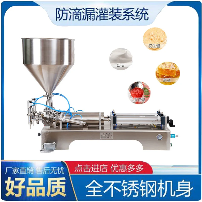 Quantitative Paste …