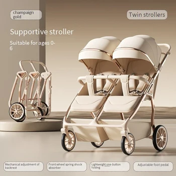 New Model Reclining Double-Seat Baby Stroller Foldable High Landscape Portable Multi-Function Twin-Friendly Pushchair