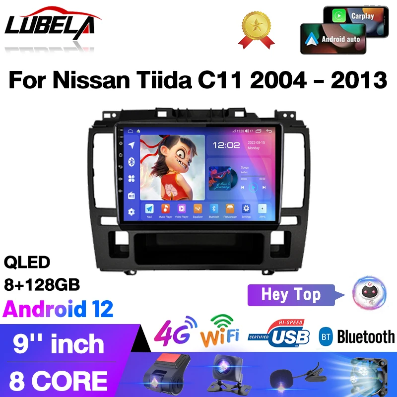 

2Din Android Car Radio Carplay Android Auto Multimedia Video Player For Nissan Tiida C11 2004 - 2013 Stereo 4G AI Voice Control