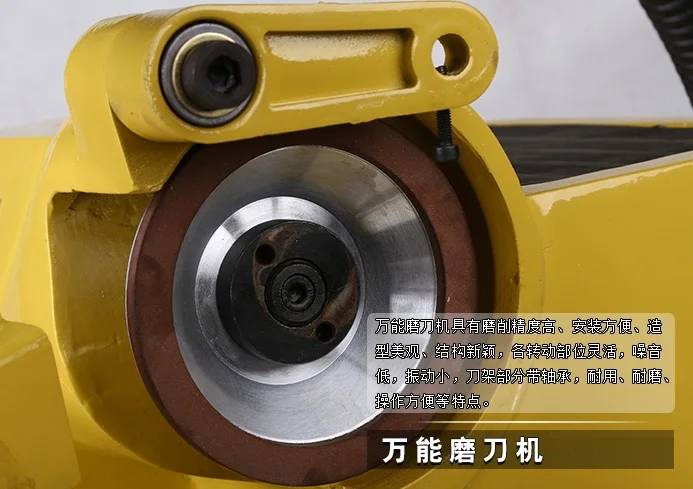 

HSS Carbide Tool Metal Universal Cutter Grinder Grinding Machine