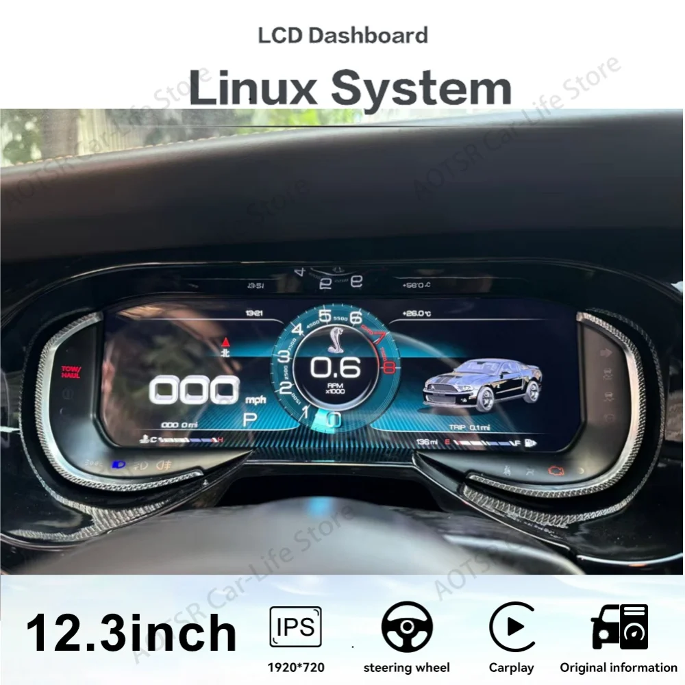 Linux 12.3 Inch Auto Gauge For Ford Mustang Shelby GT500 2006~2014 Digital Performance Display Dashboard LCD instrument cluster