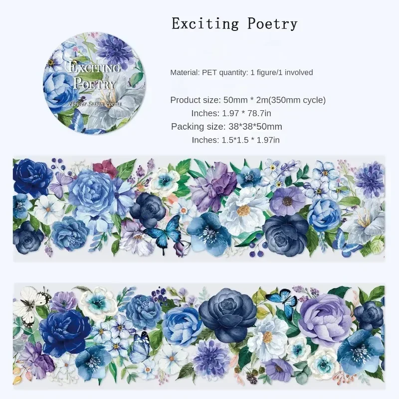 1 ロール 2 メートル PET テープ花の季節の詩植物花素材装飾用品プランナー日記 DIY 用品スクラップブック 50 ミリメートル * 2 メートル