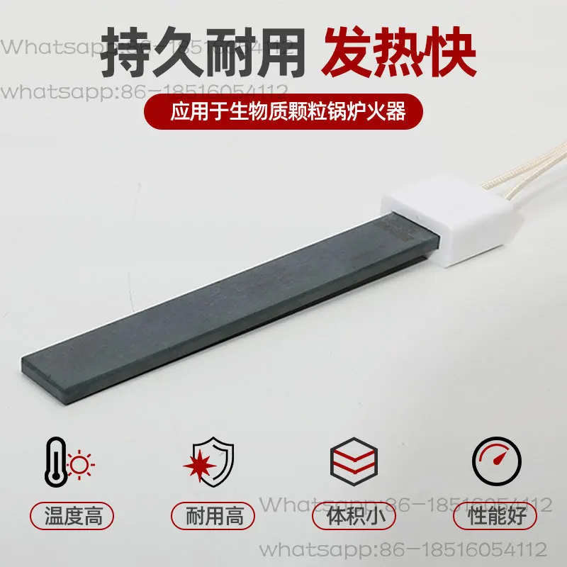 Biomass pellet boiler, silicon nitride ignition rod, heating furnace, burner, hot air stove, ceramic igniter