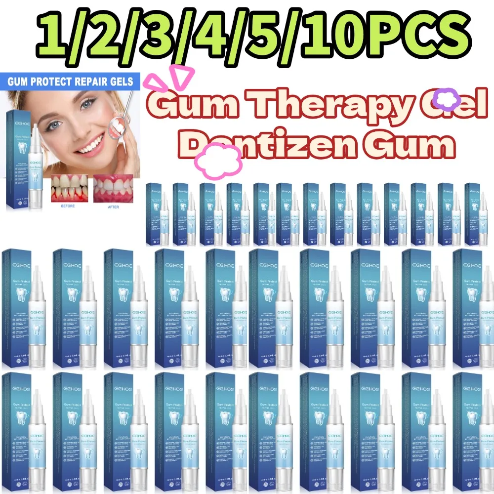 EELHOE Gum Therapy Gel Dentizen Gum Therapy Gel Tooth Whitening Pen Protect Oral Treatment Bad Breath Repair Gel 1/2/3/4/5/10pcs