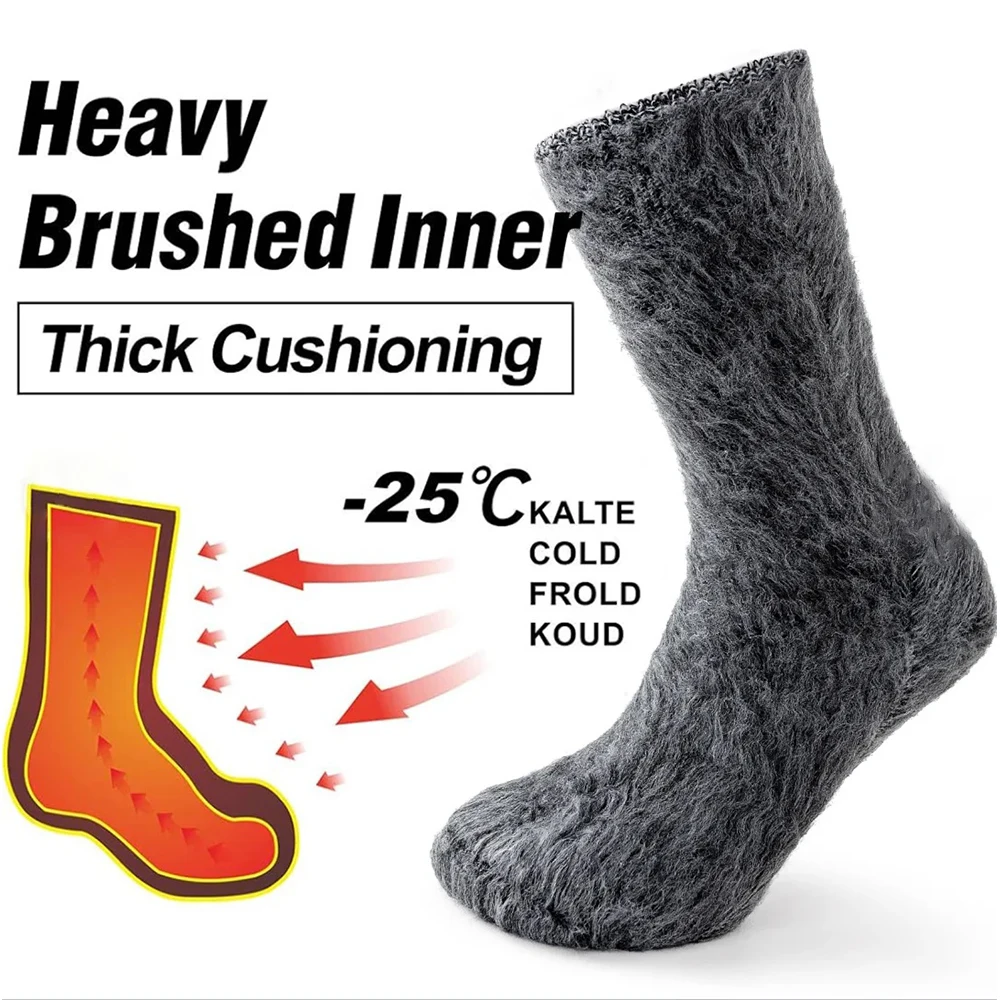 2Pairs Winter Thermal Socks for Men Women Cold Weather Insulated Sock Outdoor Hiking Skiing Warm Comfort Snow Thick Heated Sock view 3