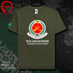 Army Saudi Arabia Saudi Arabian SA SAU T Shirt Coat of Arms Clothes Country Tactical Military Royal Saudi Air Defense T-Shirt