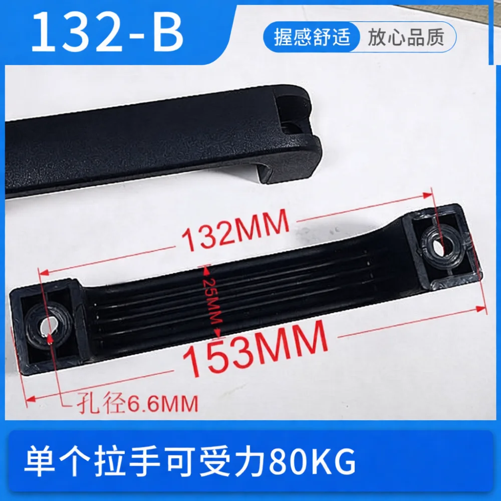 Industrial Bow Handle Reinforced Nylon Cabinet Door Grip Concealed Hardware Tool Durable Arc Shaped Pull Accessory System