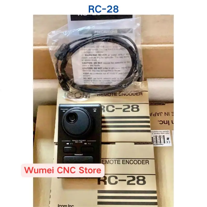 RC-28 shortwave radio remote software controller wave wheel suitable for RS-BA1