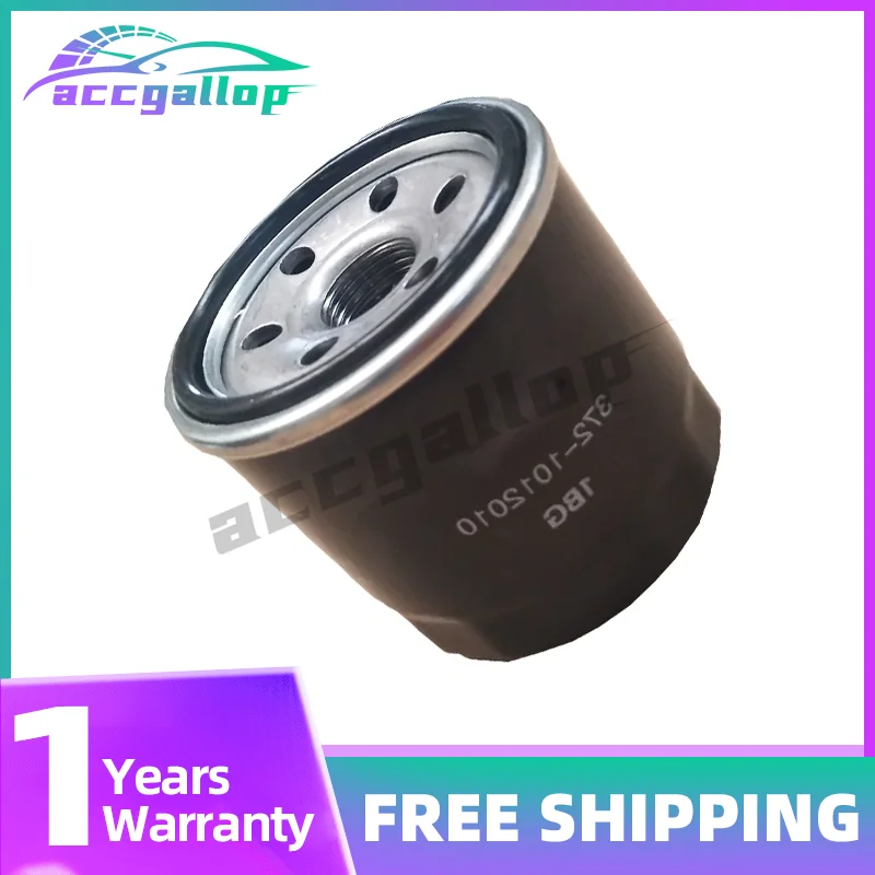 

1pcs Oil filter ELEMENT for Chinese CHERY QQ / QQ3 0.8L 1.1L SQR 372 Engine Autocar motor part 372-1012010