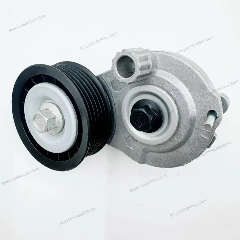 suitable-for-belt-tensioner-25182787-25192084