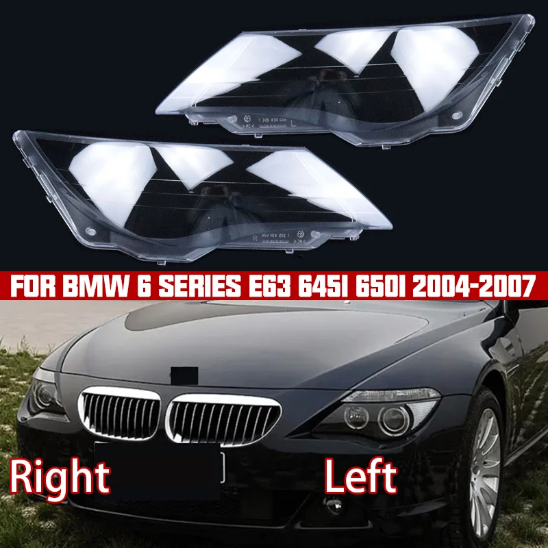 

Автомобильные передние фары, водонепроницаемые прозрачные линзы для фар, замена оригинального для BMW 6 серии E63 630i 645i 650i 2004-2007