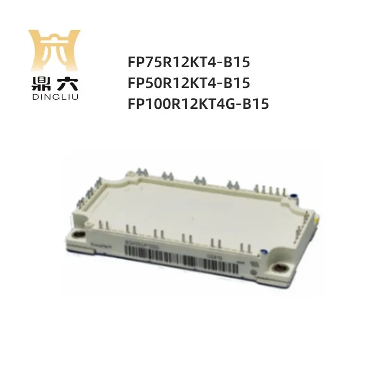 FP75R12KT4-B15 FP50R12KT4-B15 FP100R12KT4G-B15 MODULE