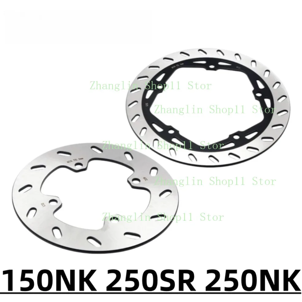 For CFMOTO 150NK 250NK 250SR Brake Disc Motorcycle Accessories Front Rear Disc Brake Rotors