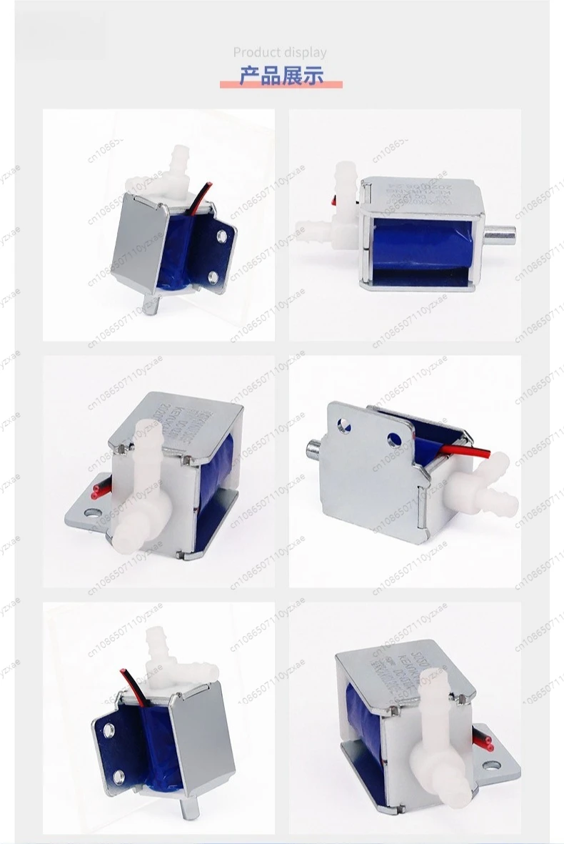 Mini Solenoid Valve DC 12V/24V, Micro Water Air Valve for Cooking Machine & Massage Bed