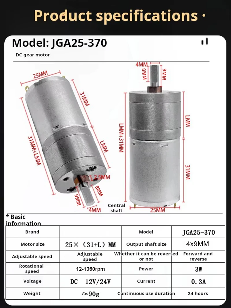 JGA25-370 Miniature DC Geared Motor 6V12V24V 12RPM~1360RPM Miniature DC Speed Regulation High Torque Motor Low Speed Small Motor