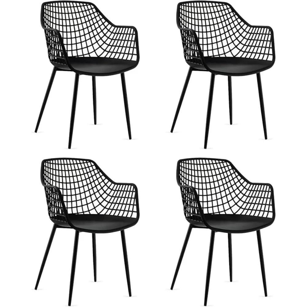 Modern Dining Chairs Set of 4 - Black Arm Chair with 15