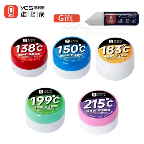 YCS 138 183 158 52g 솔더 페이스트 BGA IC CPU PCB 수리 휴대 전화 마더 보드 전용 볼 심기 주석 용접 수리