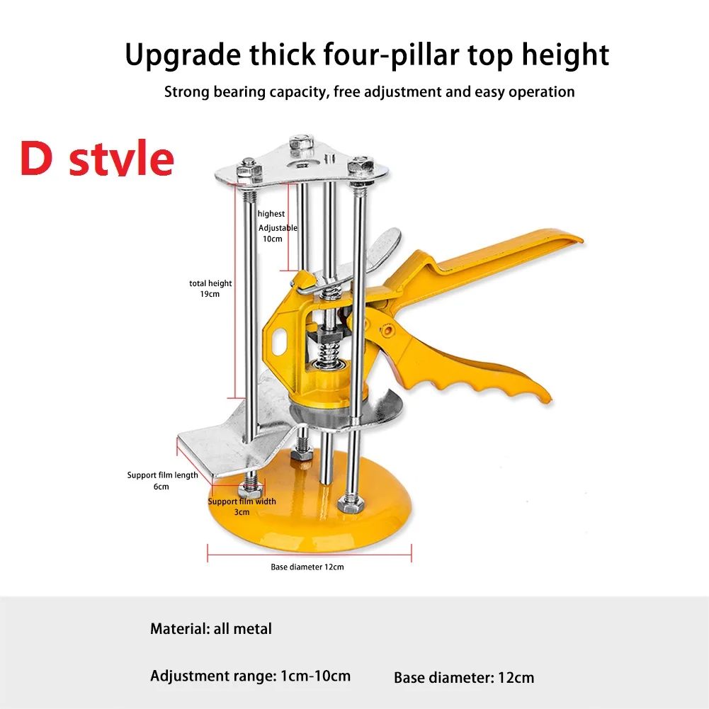 UYANGG Tile Locator Height Adjuster Tile Wall Ceramic Positioner Manual Lifting Positioning Leveler Bricklayer Wall Tiles Tools