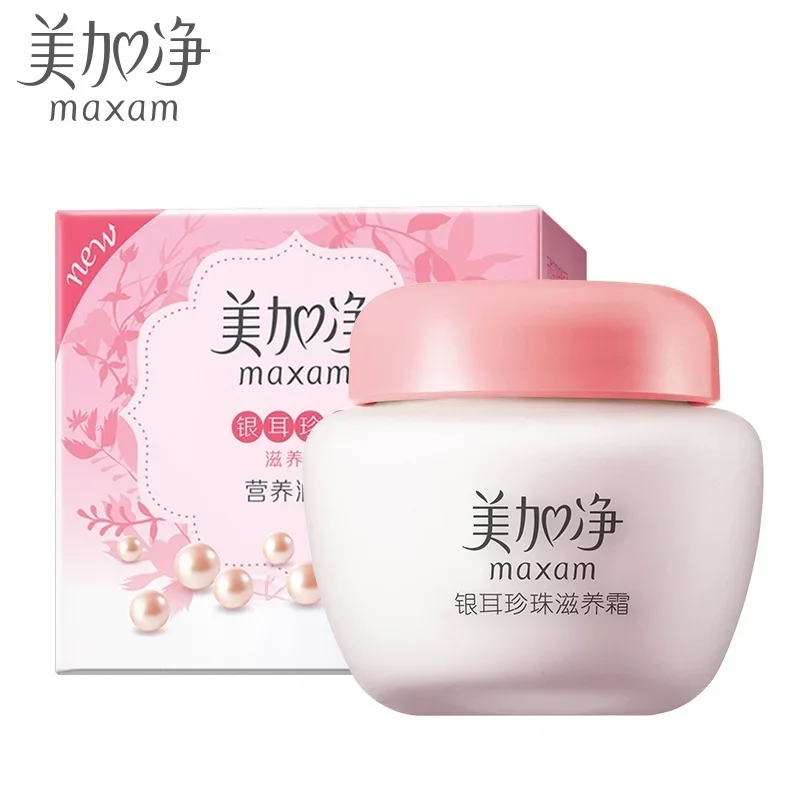 

new maxam Tremellales pearl nourishing cream 80g +20g moisturizing skin care CN(Origin)