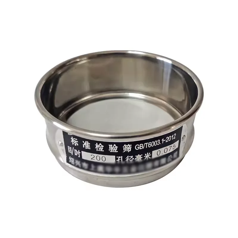 600 mesh 800 mesh 1000 mesh 1500 mesh 2000 mesh 304 stainless steel standard inspection analysis sieve diameter 10cm