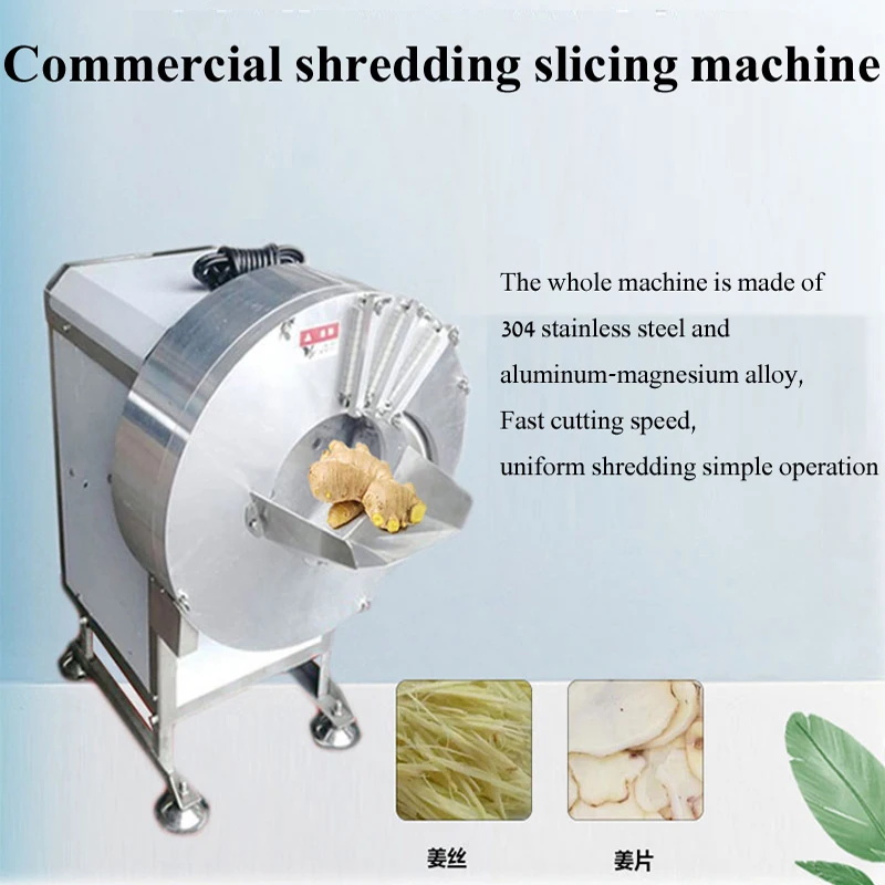 150KG/H Commercial Industrial Kitchen Ginger Slicer shredded Cucumber Eggplant Slicer Machine