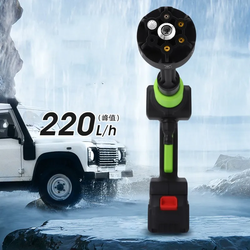 Lithium car washer rechargeable high-pressure car wash water gun wireless high-power car washer home car washer