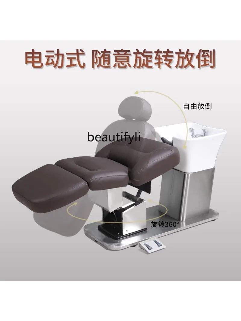 Massage Shampoo Bed Barber Shop Hair Salon Salon Rotating Bed Multifunctional Electric Smart Flushing Bed