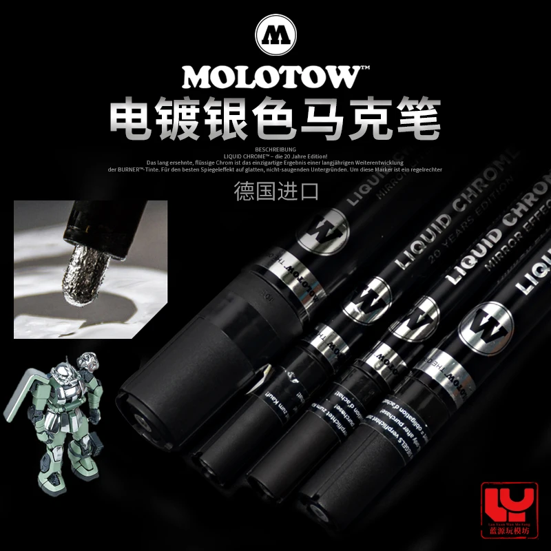 

German MOLOTOW Electroplated Silver Marker Pen Mirror Effect Pen Thickness Optional Model Color Electroplating Color